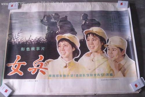 国内学历认证书是什么样子